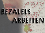 Bezalels Arbeiten